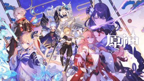 吃瓜原神好友,一起探索游戏世界的甜蜜与苦涩