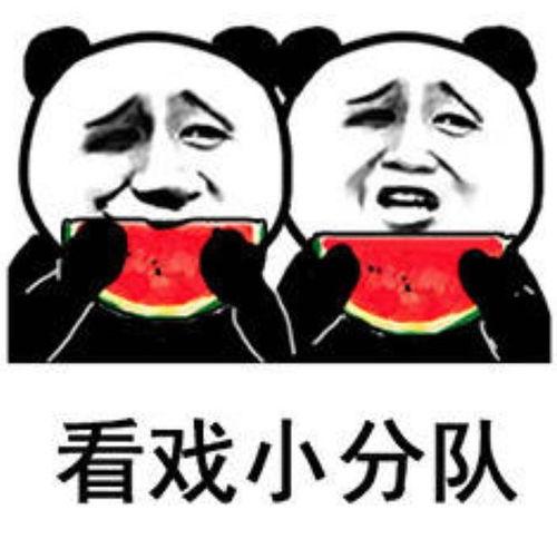 电影吃瓜表情包,揭秘电影幕后那些事儿