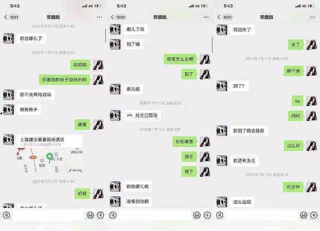 去评论区吃瓜,揭秘网络热议背后的真相