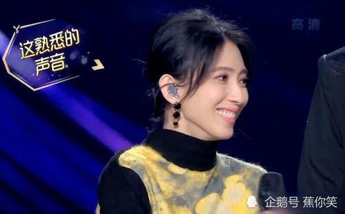 戴佩妮吃瓜,揭秘娱乐圈幕后故事