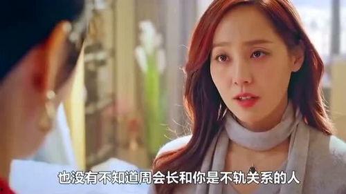 吴允熙吃瓜群众